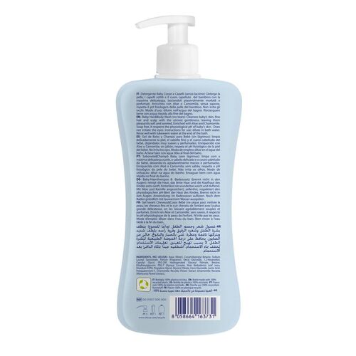 CHICCO CHAMPU SENSATION 500 ML