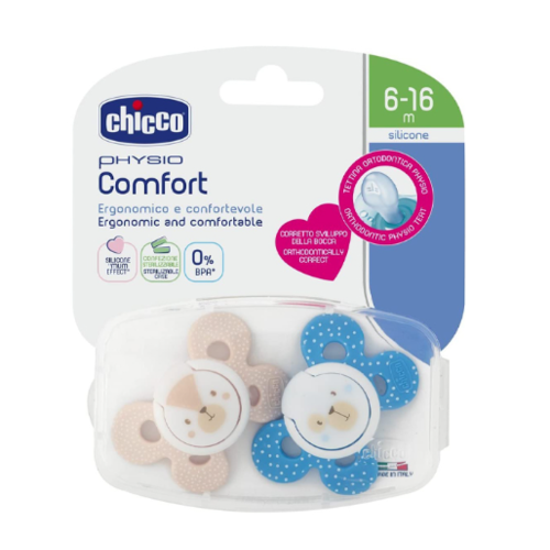 CHICCO CHUP PHYSIOFORMA COMFORT AZUL 6-16M