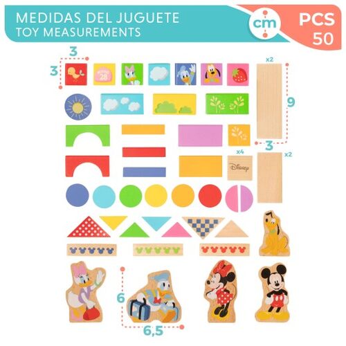 WOOMAX DISNEY JUEGO BLOCKS 50 PCS