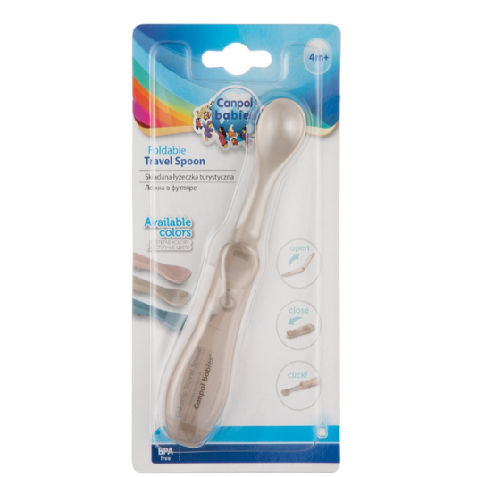 CANPOL BABIES CUCHARA PLEGABLE GRIS